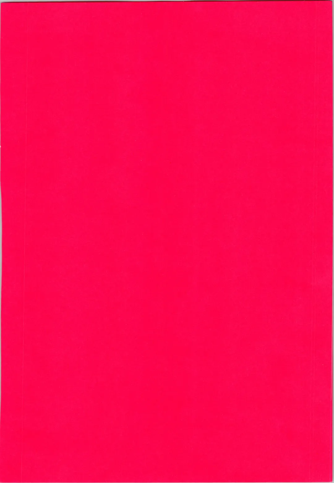 [Ozaki Miray] Ijiwaruna Tenshi Yo sekai o Emi e Kai Fhentai - Page 4