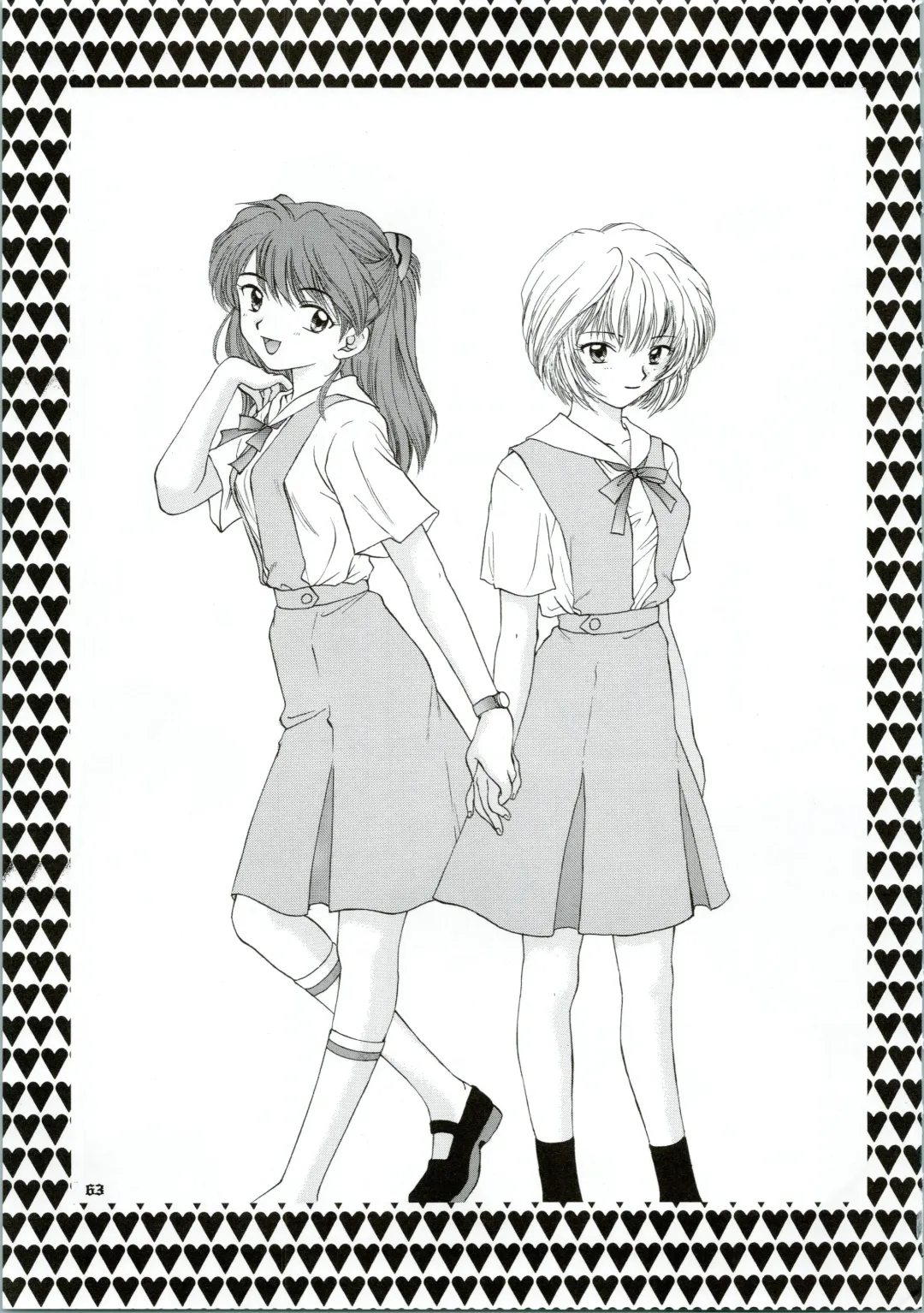 [Ozaki Miray] Ijiwaruna Tenshi Yo sekai o Emi e Kai Fhentai - Page 63