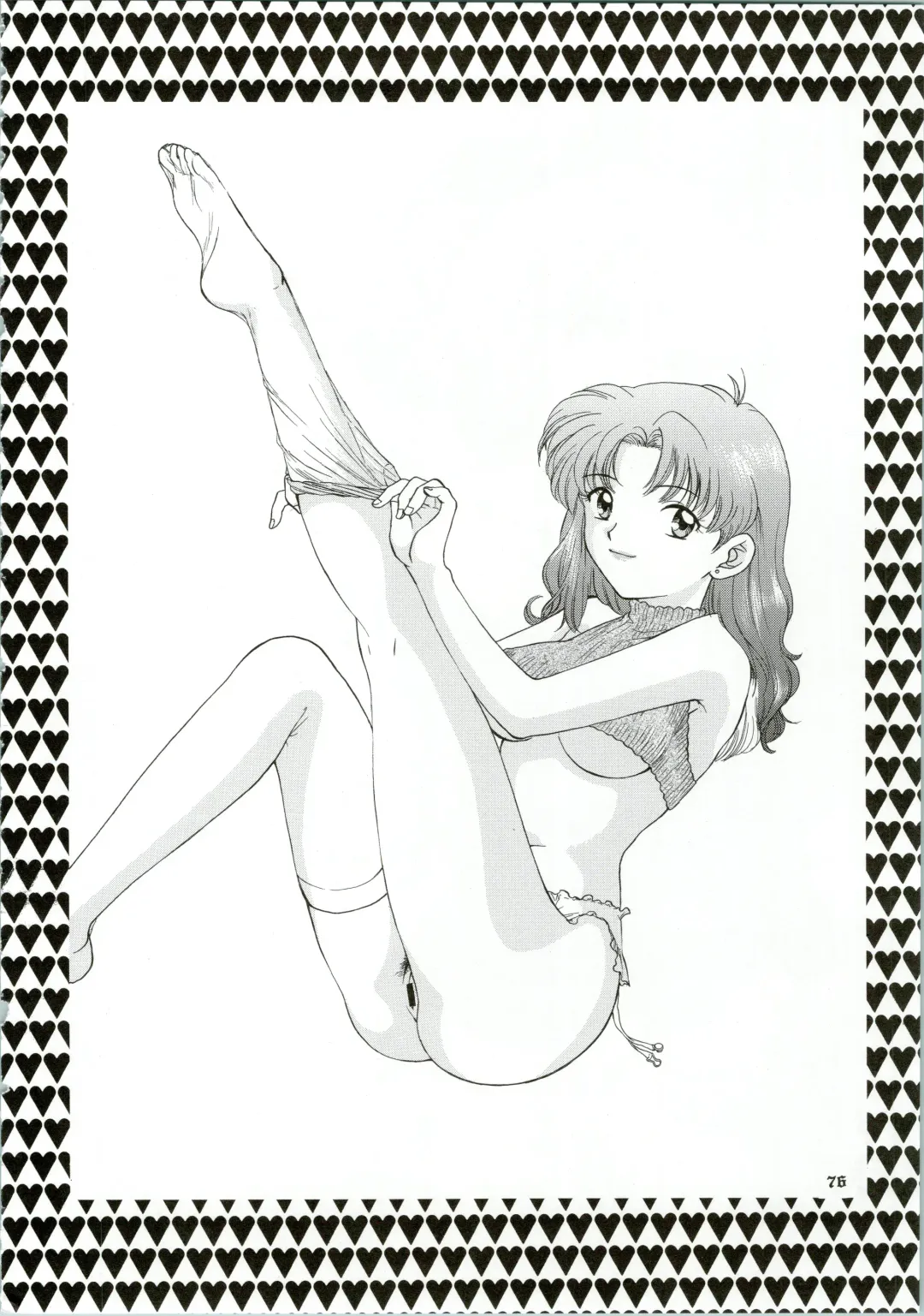 [Ozaki Miray] Ijiwaruna Tenshi Yo sekai o Emi e Kai Fhentai - Page 76