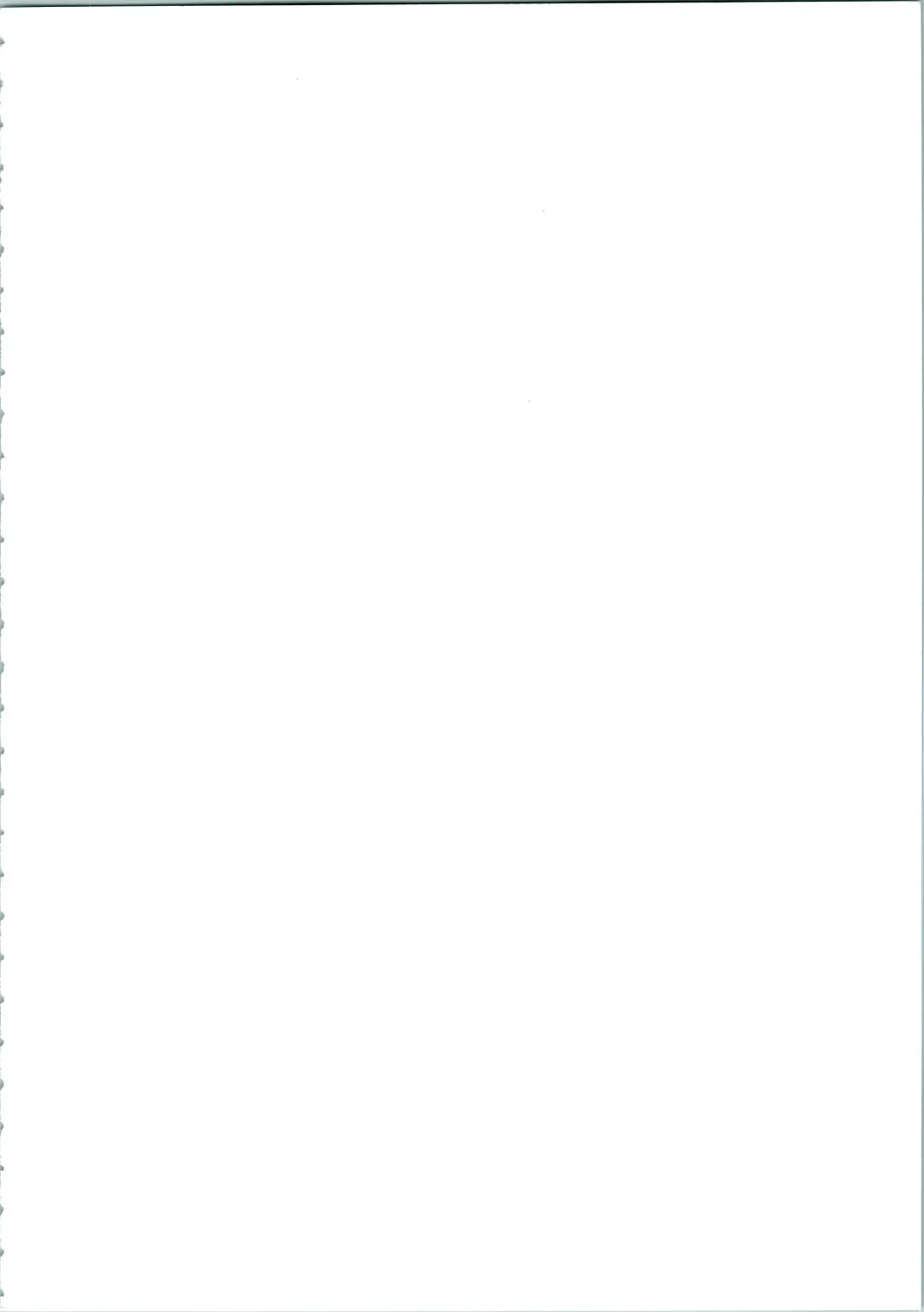 [Ozaki Miray] Ijiwaruna Tenshi Yo sekai o Emi e Kai Fhentai - Page 8