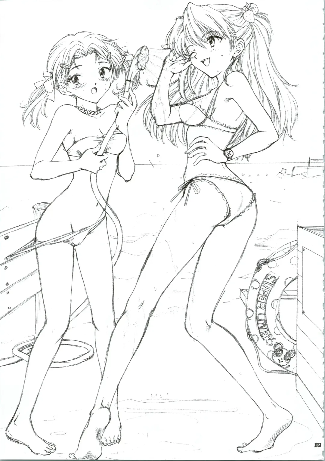 [Ozaki Miray] Ijiwaruna Tenshi Yo sekai o Emi e Kai Fhentai - Page 89