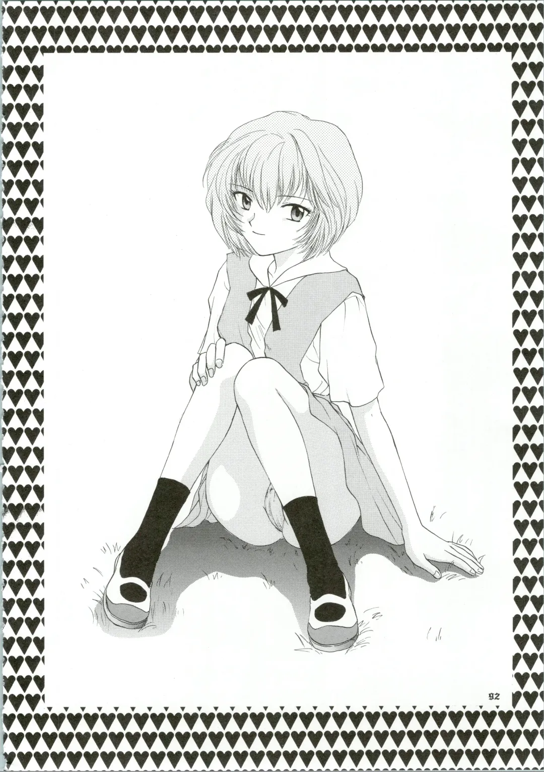 [Ozaki Miray] Ijiwaruna Tenshi Yo sekai o Emi e Kai Fhentai - Page 92