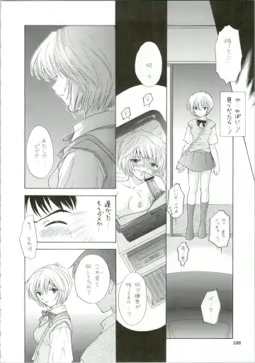 [Ozaki Miray] Ijiwaruna Tenshi Yo sekai o Emi e Kai Fhentai - Page 100