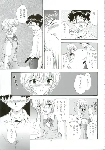 [Ozaki Miray] Ijiwaruna Tenshi Yo sekai o Emi e Kai Fhentai - Page 101