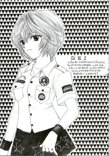 [Ozaki Miray] Ijiwaruna Tenshi Yo sekai o Emi e Kai Fhentai - Page 113