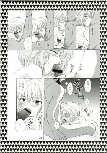 [Ozaki Miray] Ijiwaruna Tenshi Yo sekai o Emi e Kai Fhentai - Page 32