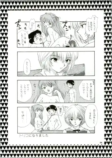 [Ozaki Miray] Ijiwaruna Tenshi Yo sekai o Emi e Kai Fhentai - Page 54