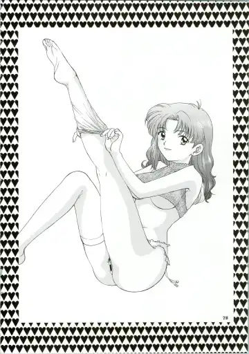 [Ozaki Miray] Ijiwaruna Tenshi Yo sekai o Emi e Kai Fhentai - Page 76