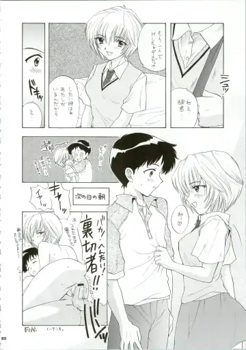 [Ozaki Miray] Ijiwaruna Tenshi Yo sekai o Emi e Kai Fhentai - Page 86