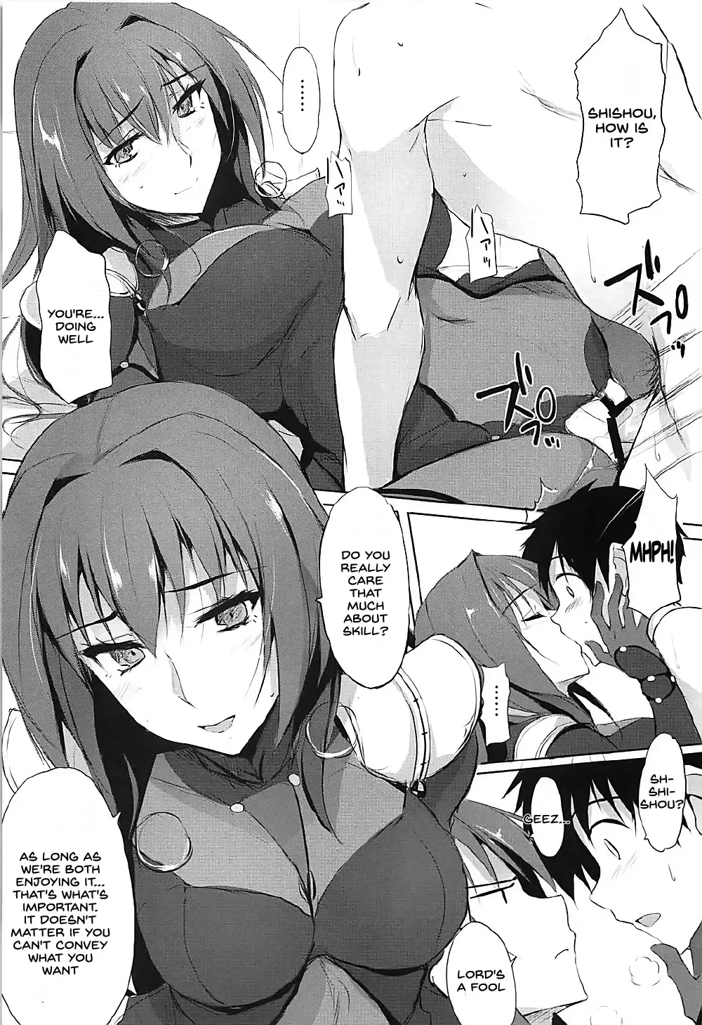 [Zekkyosyu] Shishou wa Midara na Yami no Joou Fhentai - Page 16