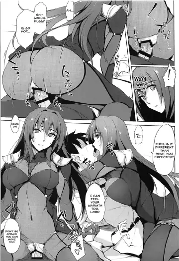 [Zekkyosyu] Shishou wa Midara na Yami no Joou Fhentai - Page 10