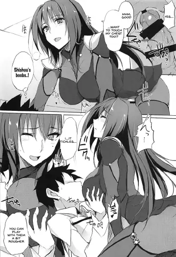 [Zekkyosyu] Shishou wa Midara na Yami no Joou Fhentai - Page 11