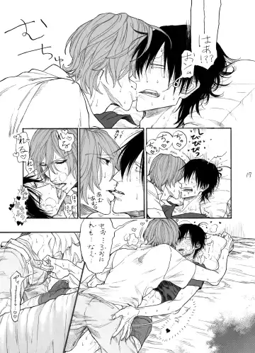 [Kocharo] Strawberry Dance Hour Fhentai - Page 18