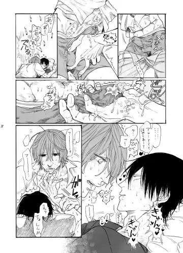 [Kocharo] Strawberry Dance Hour Fhentai - Page 19