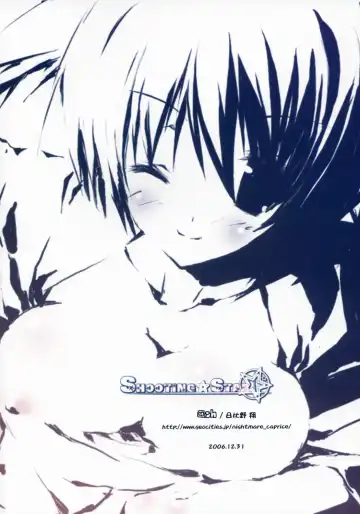 [Hibino Sho] SHOOTING STAR Fhentai - Page 9