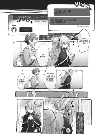 [Pokoten] Josou Haishin-nushi wa Onee-chan ni Naritai. | Crossdressing Streamer Wants to be a Big Sis. Fhentai.net - Page 4