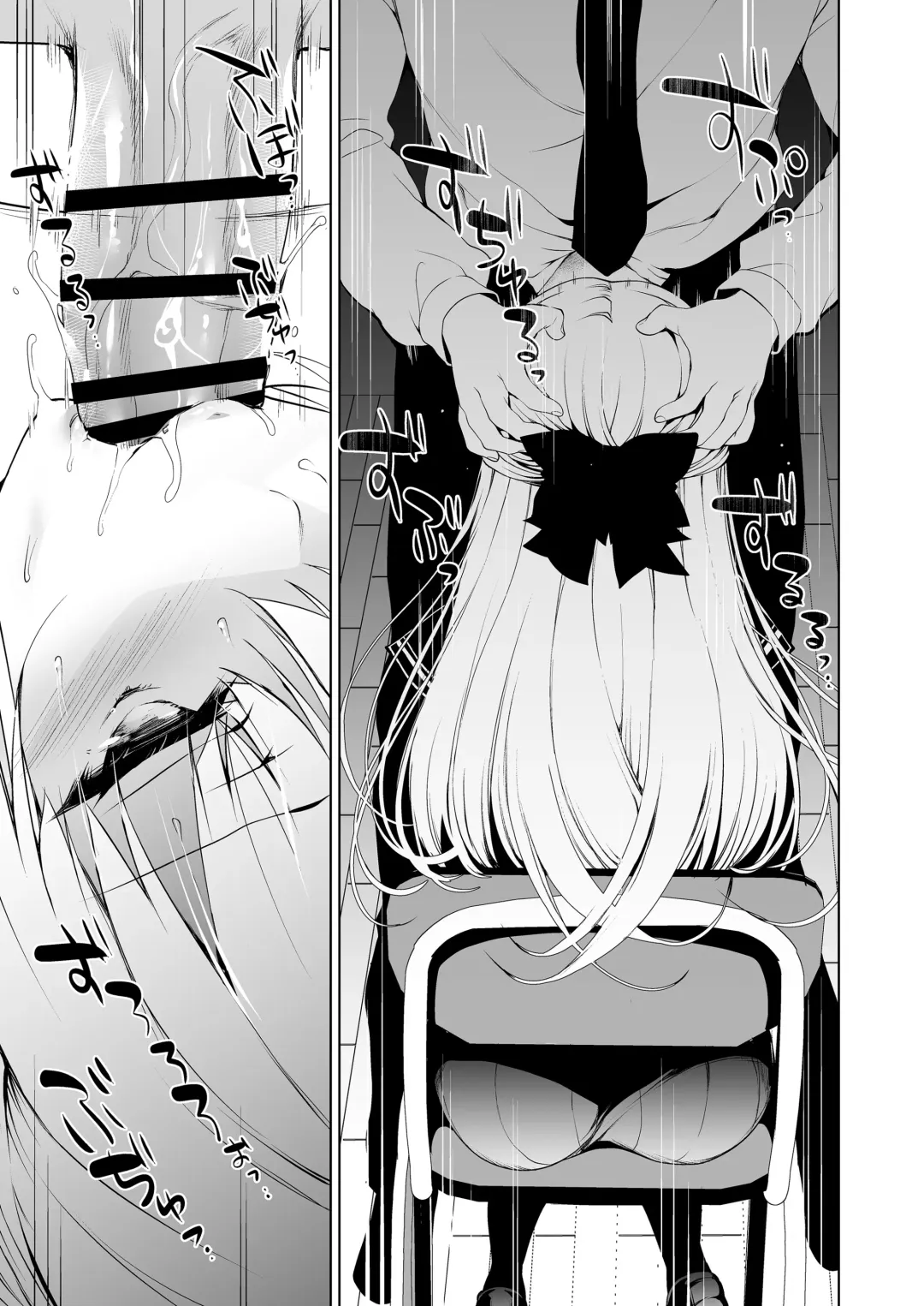 [Ninoko] Shoujo Kaishun 1~4 Soushuuhen Fhentai - Page 17