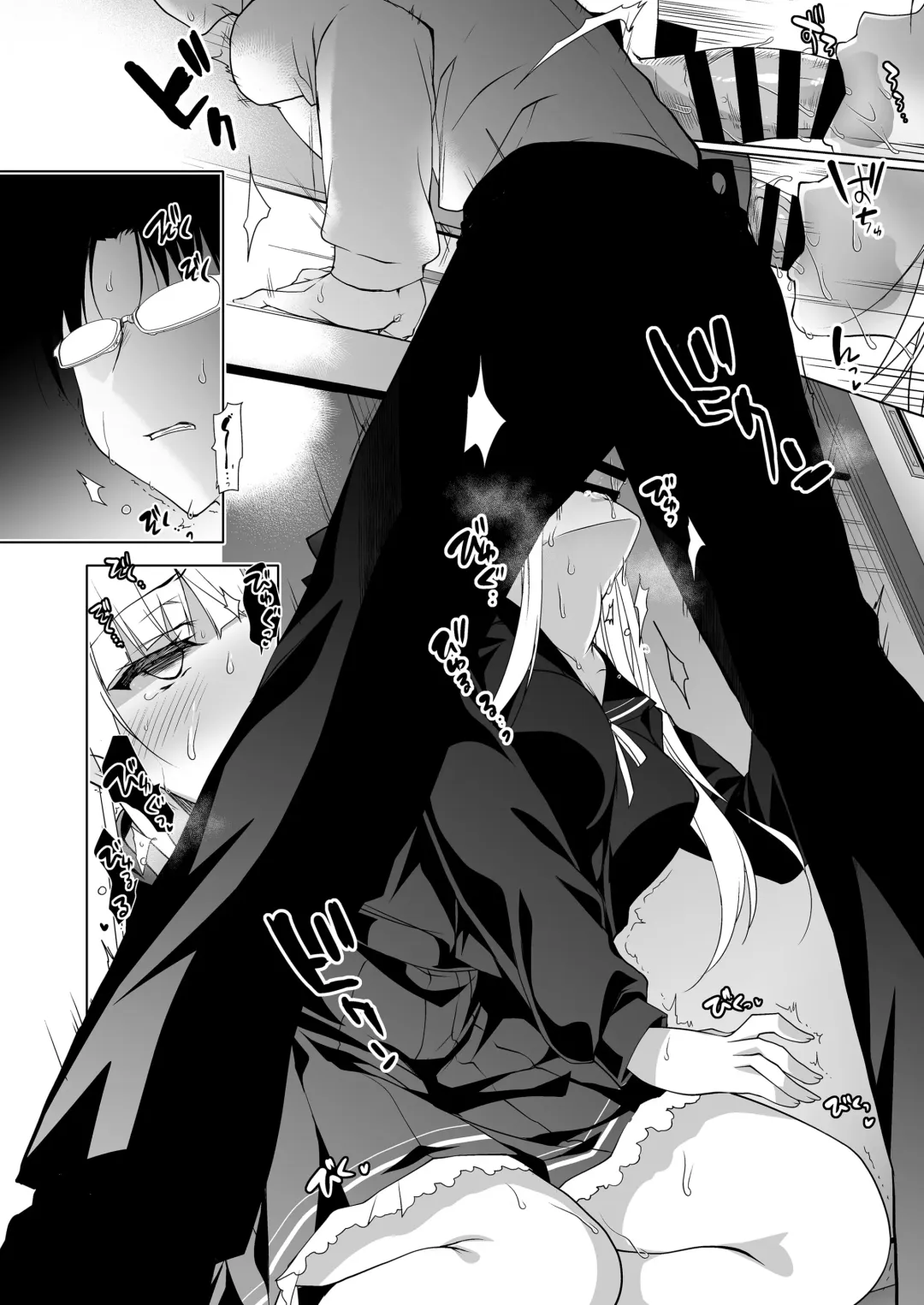 [Ninoko] Shoujo Kaishun 1~4 Soushuuhen Fhentai - Page 66