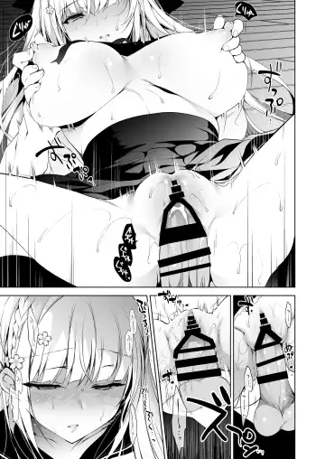 [Ninoko] Shoujo Kaishun 1~4 Soushuuhen Fhentai - Page 11