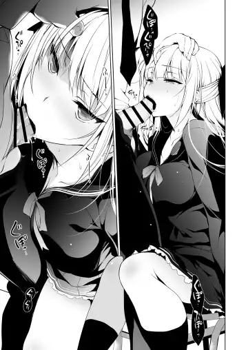 [Ninoko] Shoujo Kaishun 1~4 Soushuuhen Fhentai - Page 15