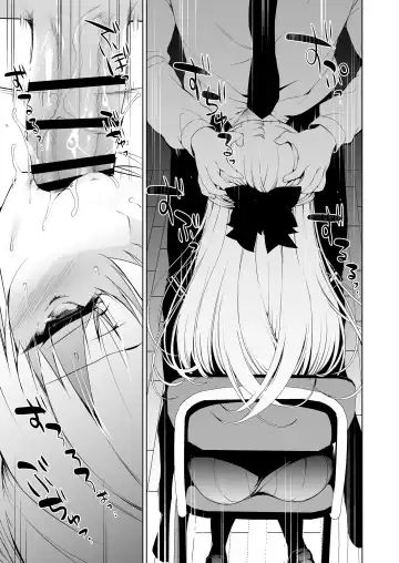 [Ninoko] Shoujo Kaishun 1~4 Soushuuhen Fhentai - Page 17