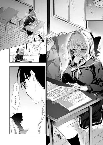 [Ninoko] Shoujo Kaishun 1~4 Soushuuhen Fhentai - Page 58