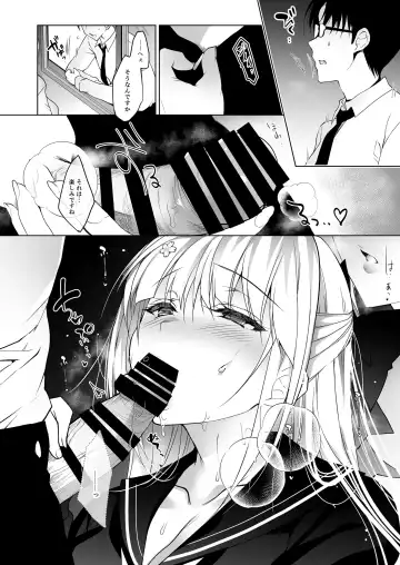 [Ninoko] Shoujo Kaishun 1~4 Soushuuhen Fhentai - Page 62