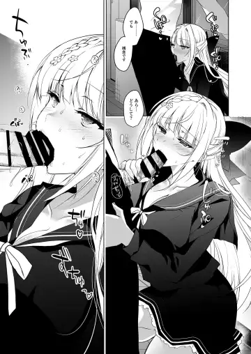 [Ninoko] Shoujo Kaishun 1~4 Soushuuhen Fhentai - Page 63