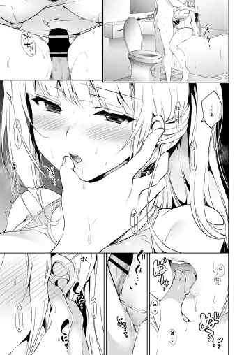 [Ninoko] Shoujo Kaishun 1~4 Soushuuhen Fhentai - Page 89