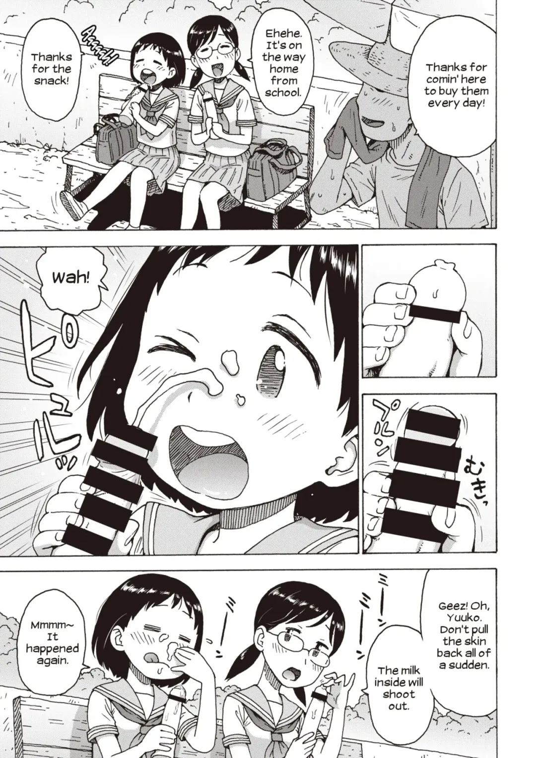 [Karma Tatsurou] Hiyashi Chinpo | Chilled Cocks Fhentai - Page 3