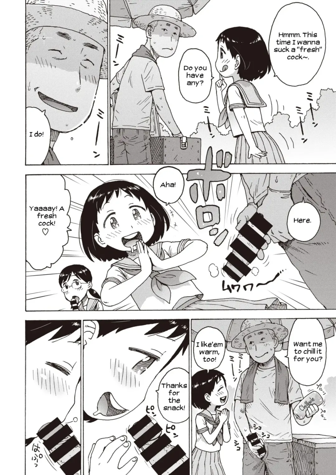 [Karma Tatsurou] Hiyashi Chinpo | Chilled Cocks Fhentai - Page 6