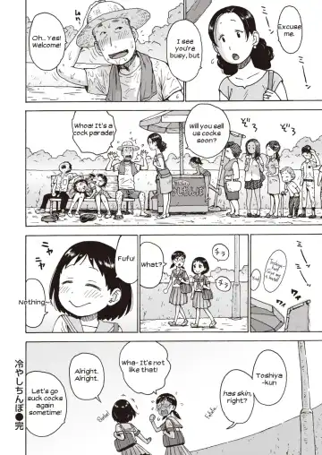 [Karma Tatsurou] Hiyashi Chinpo | Chilled Cocks Fhentai - Page 16