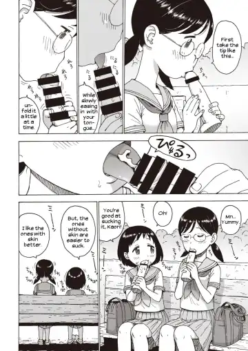 [Karma Tatsurou] Hiyashi Chinpo | Chilled Cocks Fhentai - Page 4