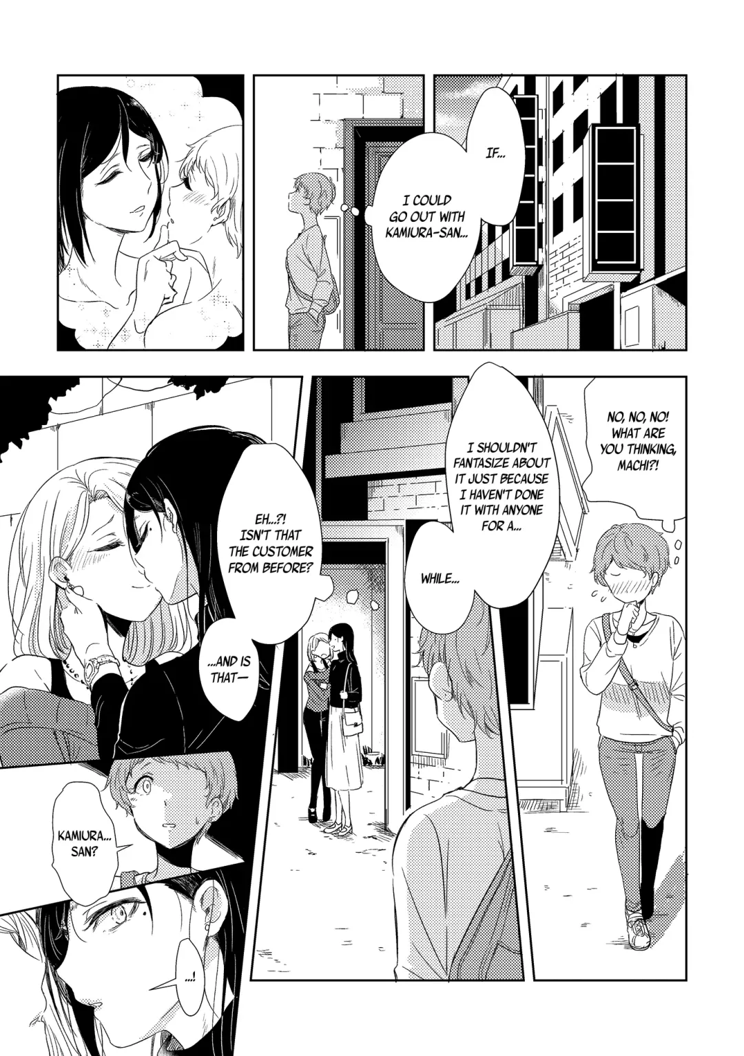 [Takeshisu] Himitsu no Kamiura san | The Mysterious Kamiura-san Fhentai.net - Page 12