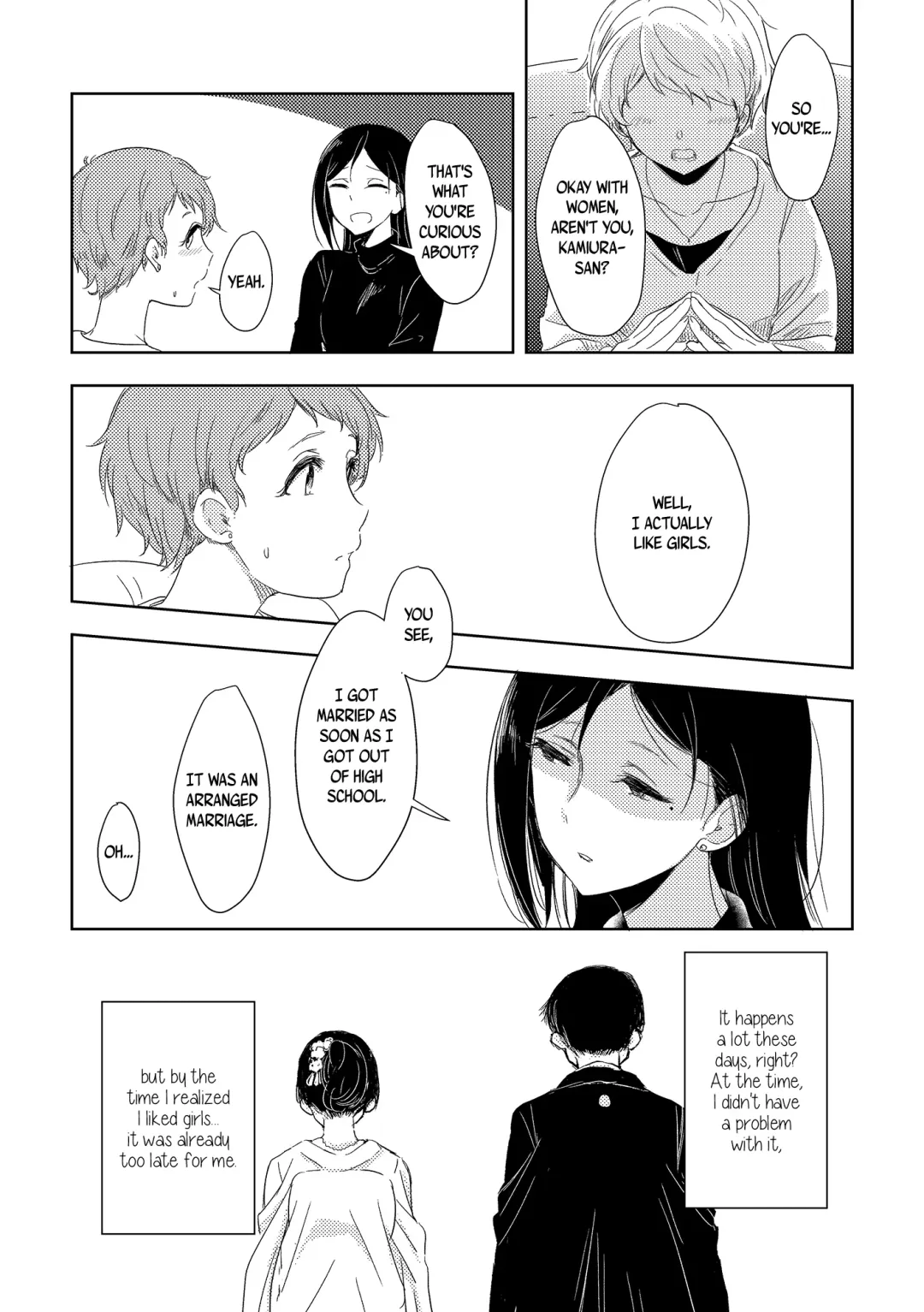 [Takeshisu] Himitsu no Kamiura san | The Mysterious Kamiura-san Fhentai.net - Page 14