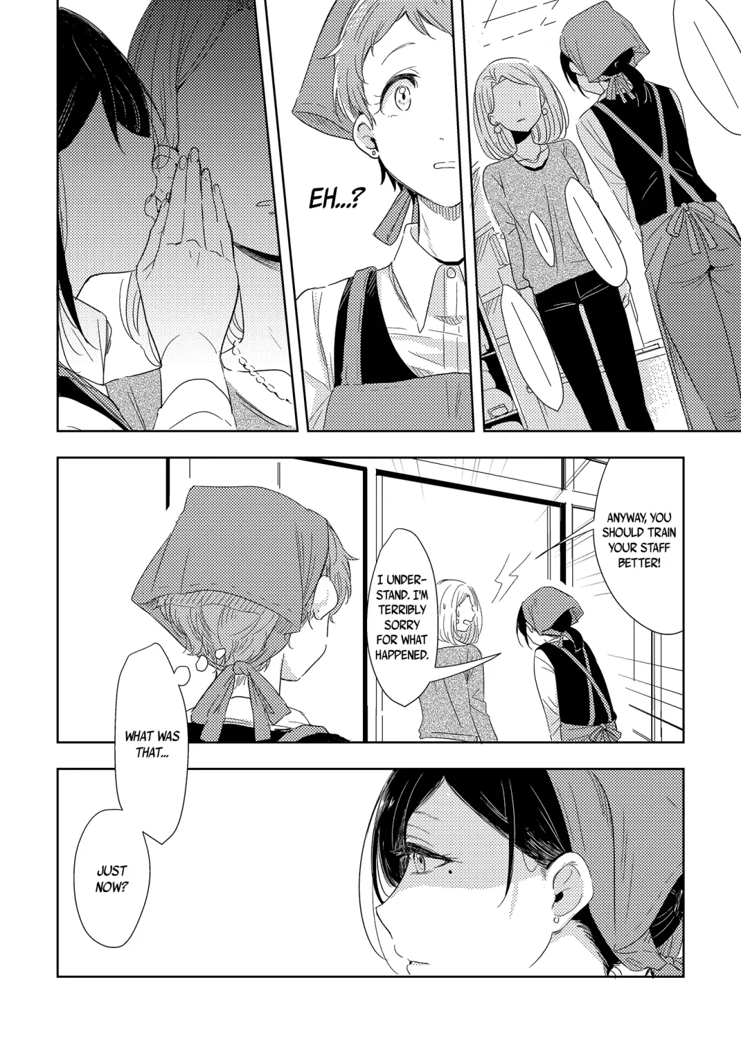 [Takeshisu] Himitsu no Kamiura san | The Mysterious Kamiura-san Fhentai.net - Page 7