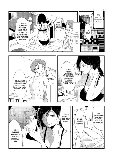 [Takeshisu] Himitsu no Kamiura san | The Mysterious Kamiura-san Fhentai.net - Page 2