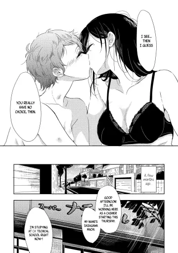 [Takeshisu] Himitsu no Kamiura san | The Mysterious Kamiura-san Fhentai.net - Page 3