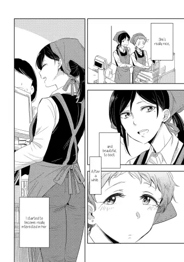 [Takeshisu] Himitsu no Kamiura san | The Mysterious Kamiura-san Fhentai.net - Page 5