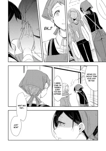 [Takeshisu] Himitsu no Kamiura san | The Mysterious Kamiura-san Fhentai.net - Page 7