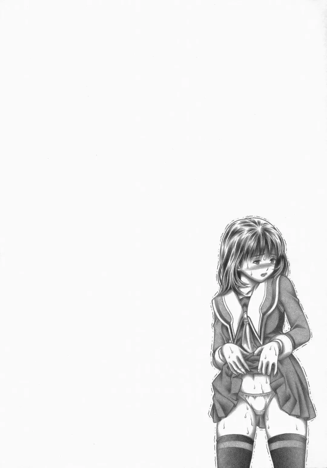 [Seishinja] Fuwarin R Fhentai - Page 3