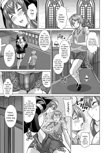 [Drachef] Dosukebe Sister to Mayoeru Kohitsuji | The Lewd Sister and the Lost Lamb Fhentai.net - Page 13