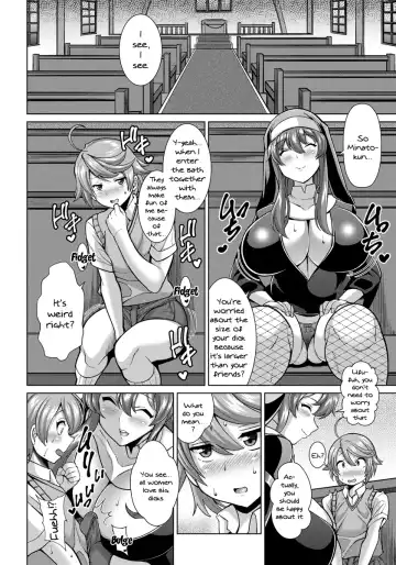 [Drachef] Dosukebe Sister to Mayoeru Kohitsuji | The Lewd Sister and the Lost Lamb Fhentai.net - Page 2