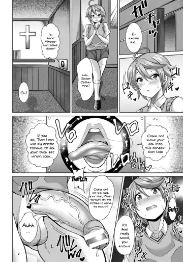 [Drachef] Dosukebe Sister to Mayoeru Kohitsuji | The Lewd Sister and the Lost Lamb Fhentai.net - Page 4