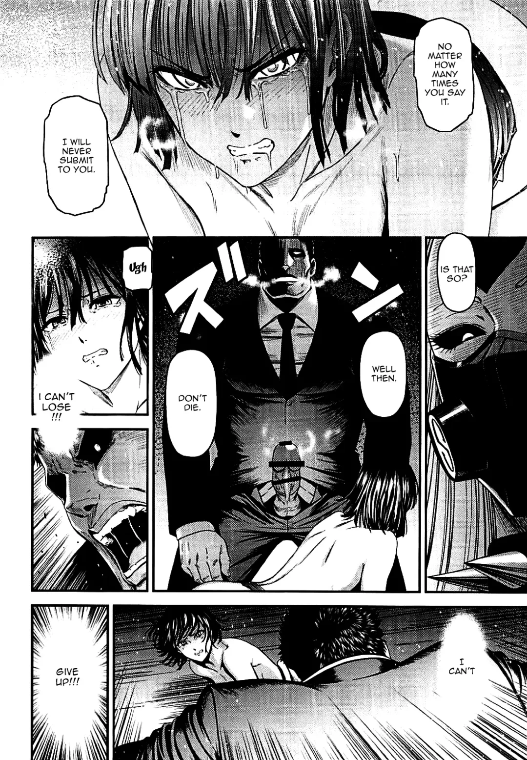 [Nyoro Nyorozou] ONE-HURRICANE 7 Fhentai - Page 29