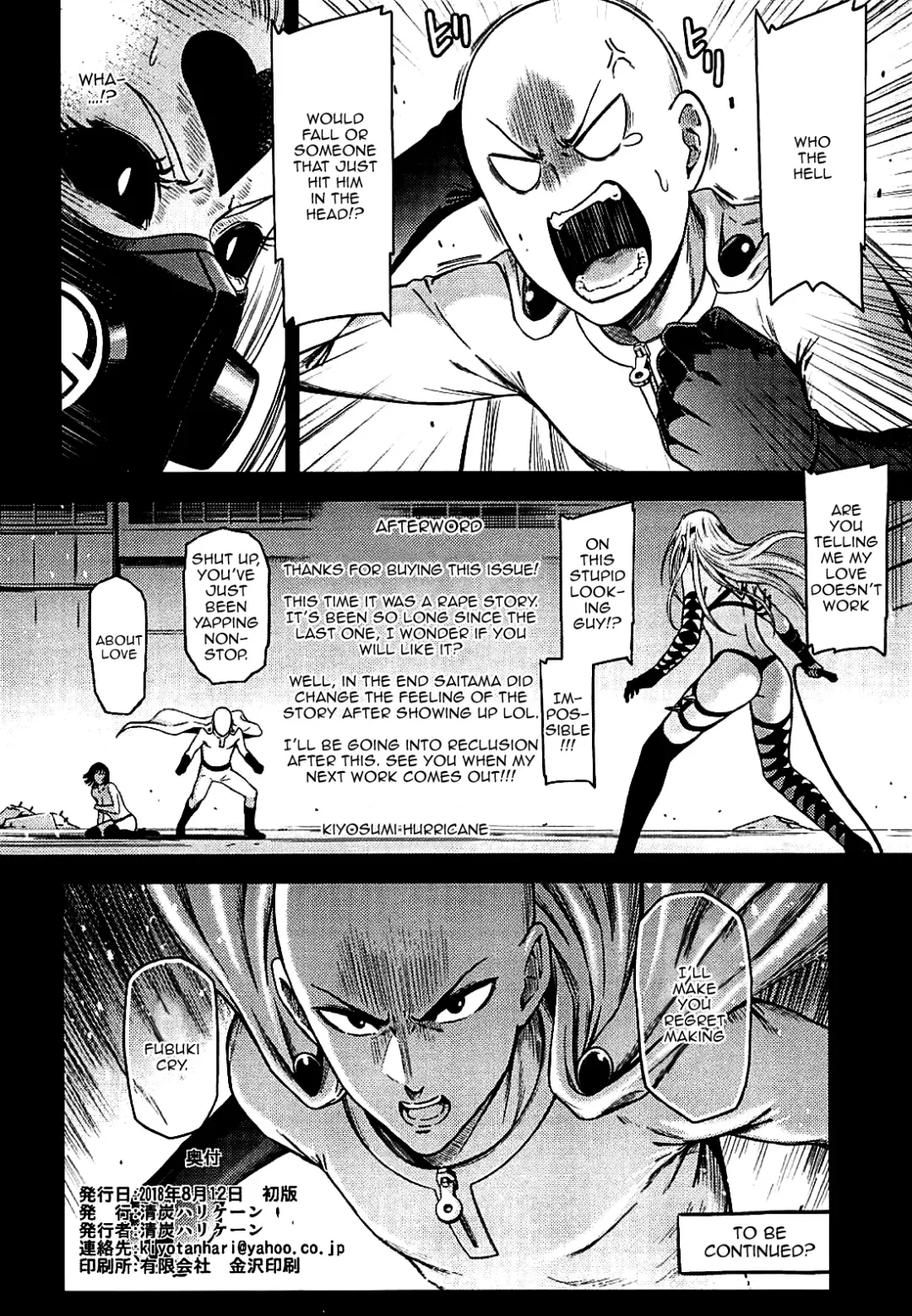 [Nyoro Nyorozou] ONE-HURRICANE 7 Fhentai - Page 33