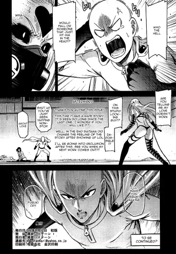 [Nyoro Nyorozou] ONE-HURRICANE 7 Fhentai - Page 33