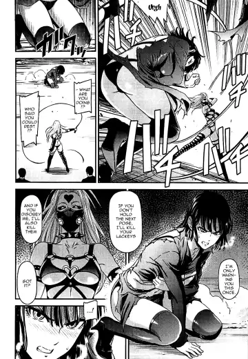 [Nyoro Nyorozou] ONE-HURRICANE 7 Fhentai - Page 5