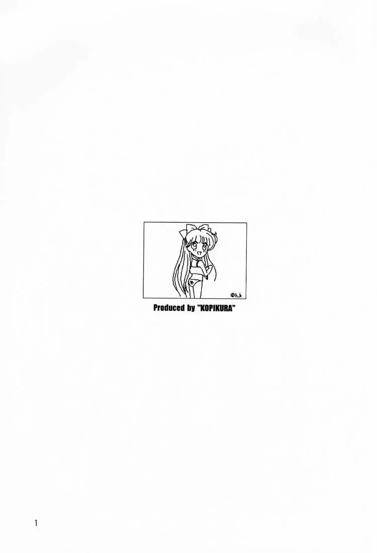 [Kino Hitoshi] Shocking Pink. Fhentai - Page 2