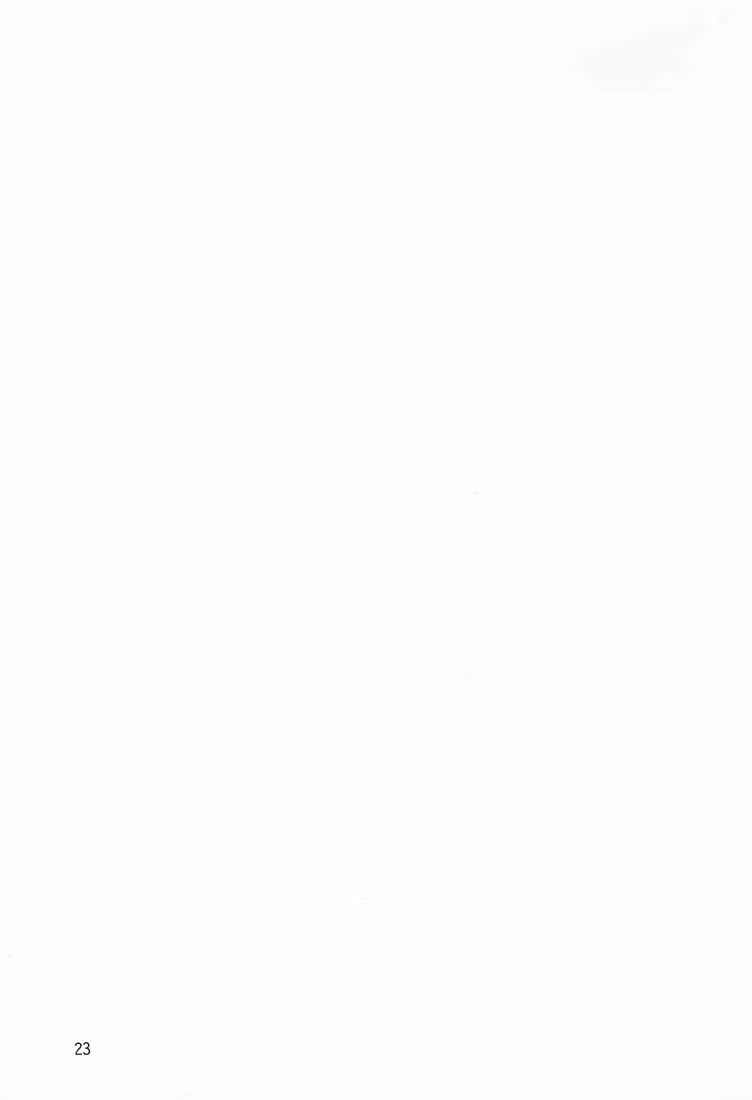 [Kino Hitoshi] Shocking Pink. Fhentai - Page 24